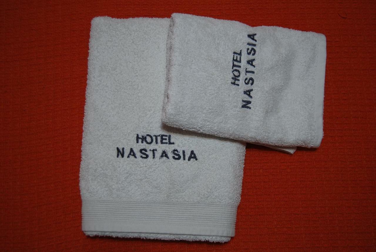 Studio Nastasia Афітос Екстер'єр фото